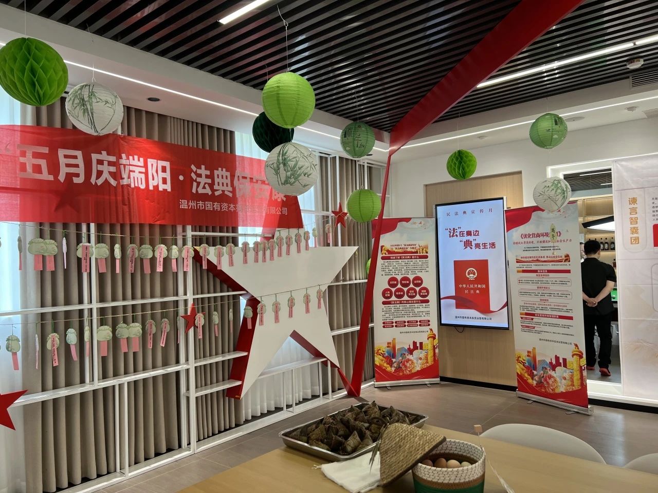 1749088895113451.jpg 2.jpg