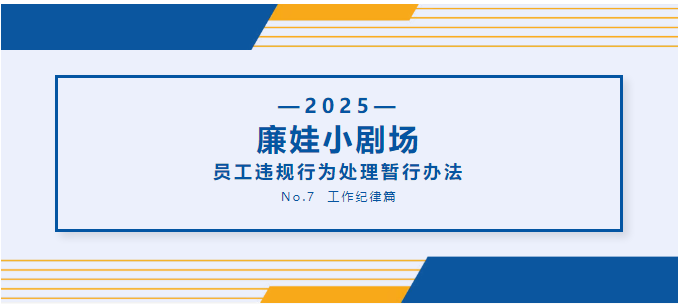 1750148982301242.png 7.png