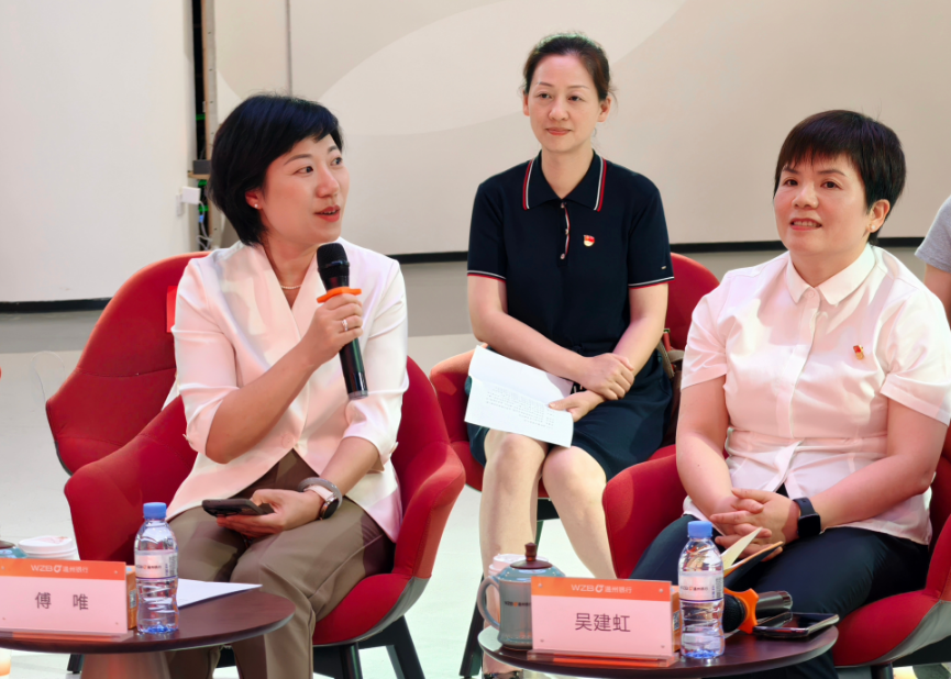 1751012516253196.png 2.png